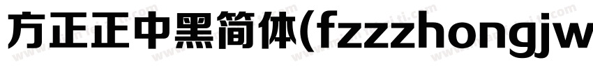 方正正中黑简体(fzzzhongjw gb1 0)字体转换